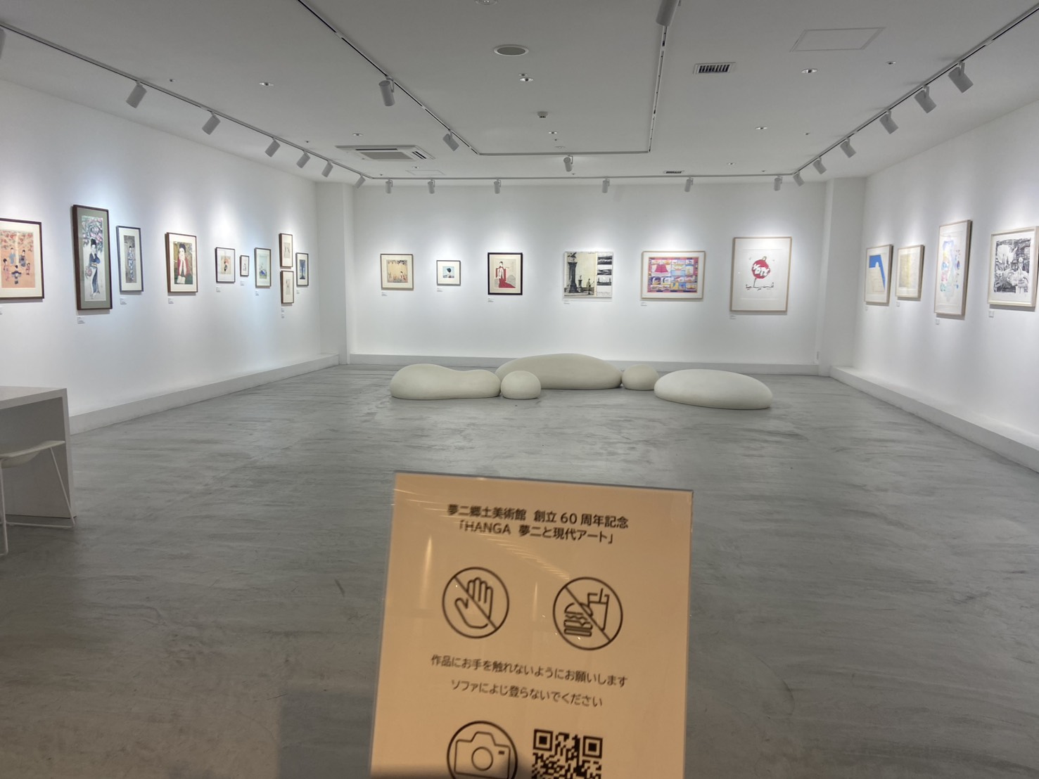 大正ロマンに没入!夢二のポップアップ展