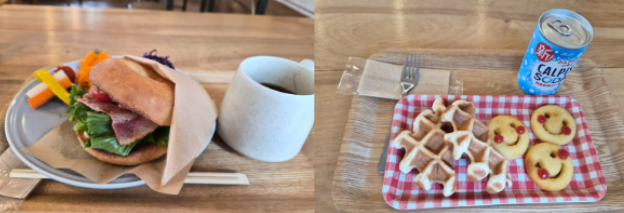 INUK FOOD