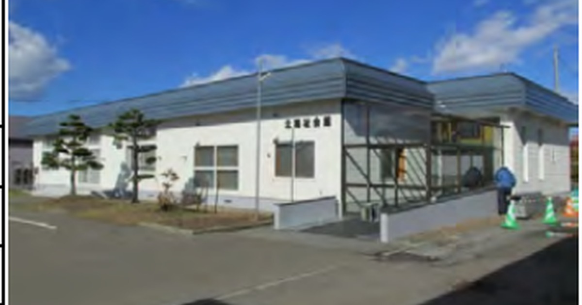 いなほ会