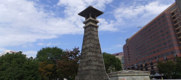 せい1