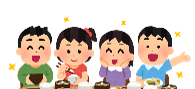こどもの台所 ~みんなでランチ~