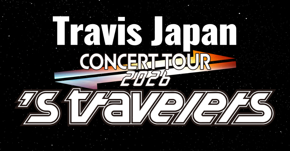 Travis Japan Concert Tour 2026 's travelers