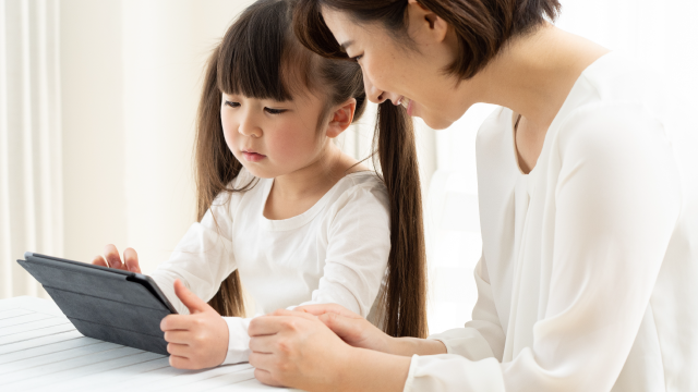ヴェルクよこすか「夏休み自由研究講座」
