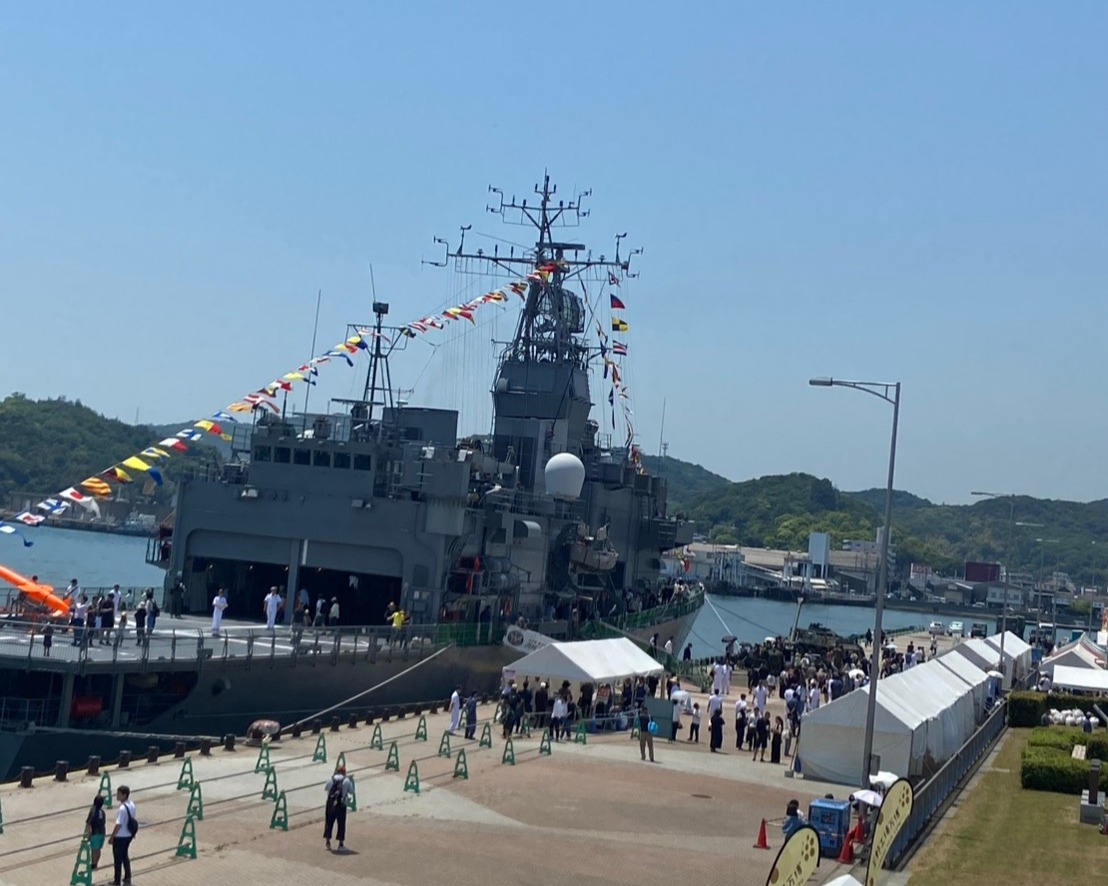 護衛艦に乗れる!宇野港の港フェスが第29回を迎えた