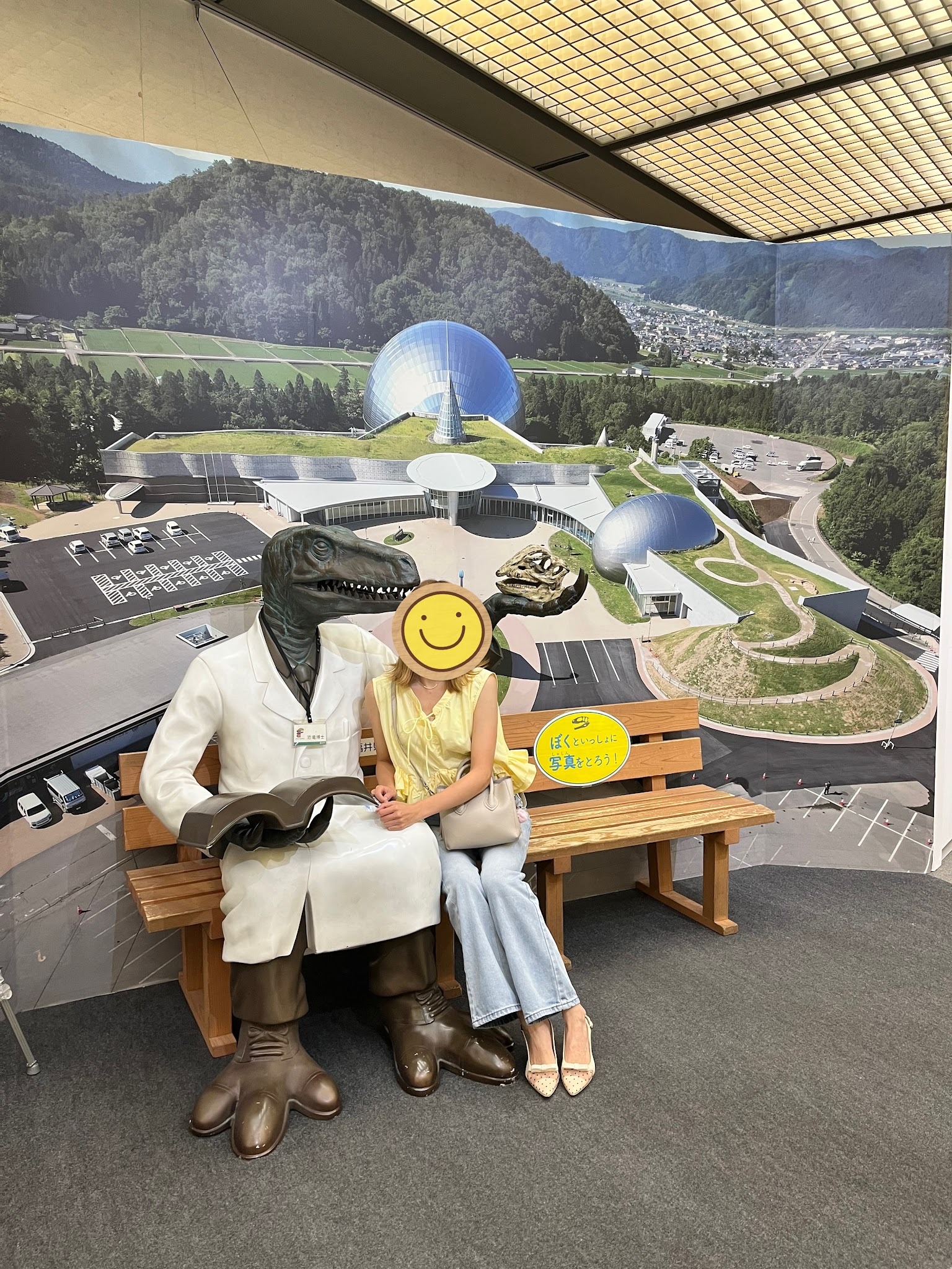 大恐竜展