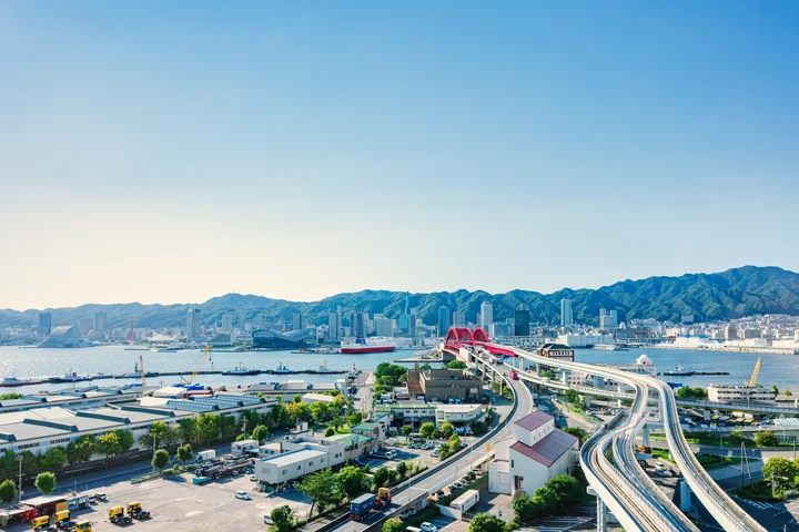 KOBE Youth Summit