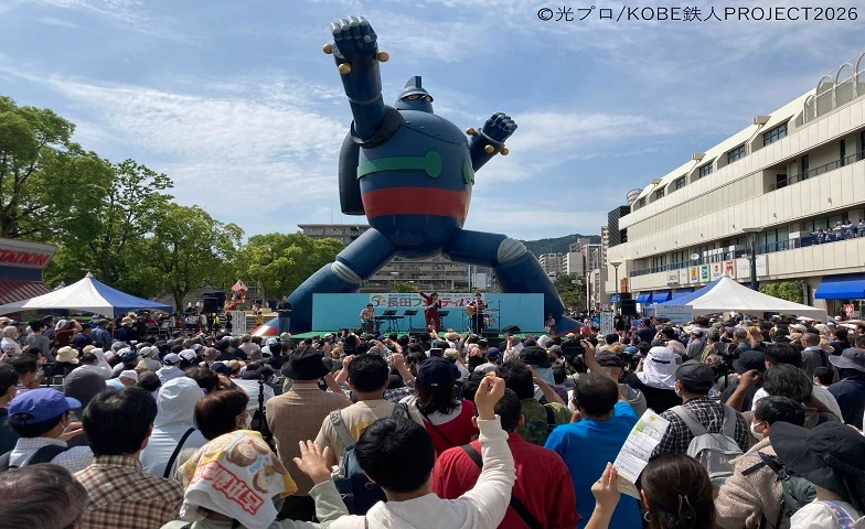 第53回神戸まつり長田フェスティバル