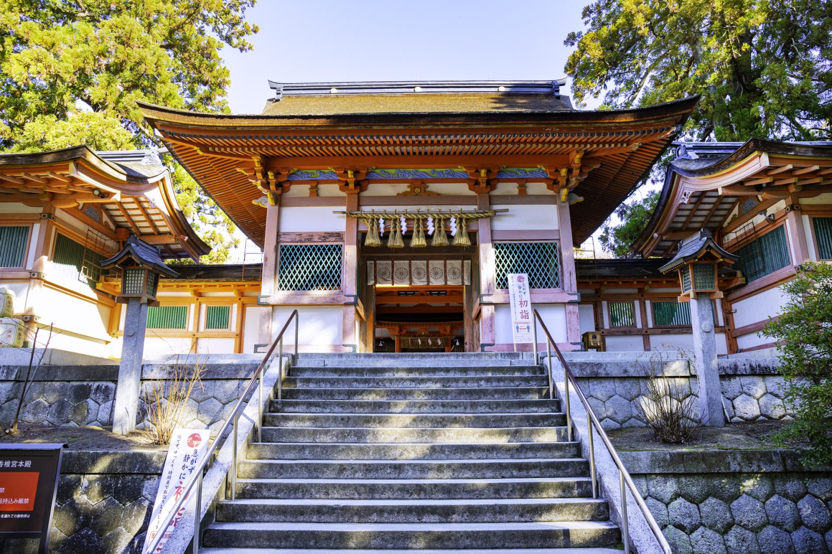 香椎宮正面