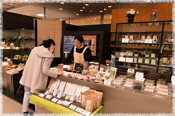郷町〇店ー〈お茶のみどり園〉江戸町家で楽しむ抹茶・煎茶、軽食・和菓子など