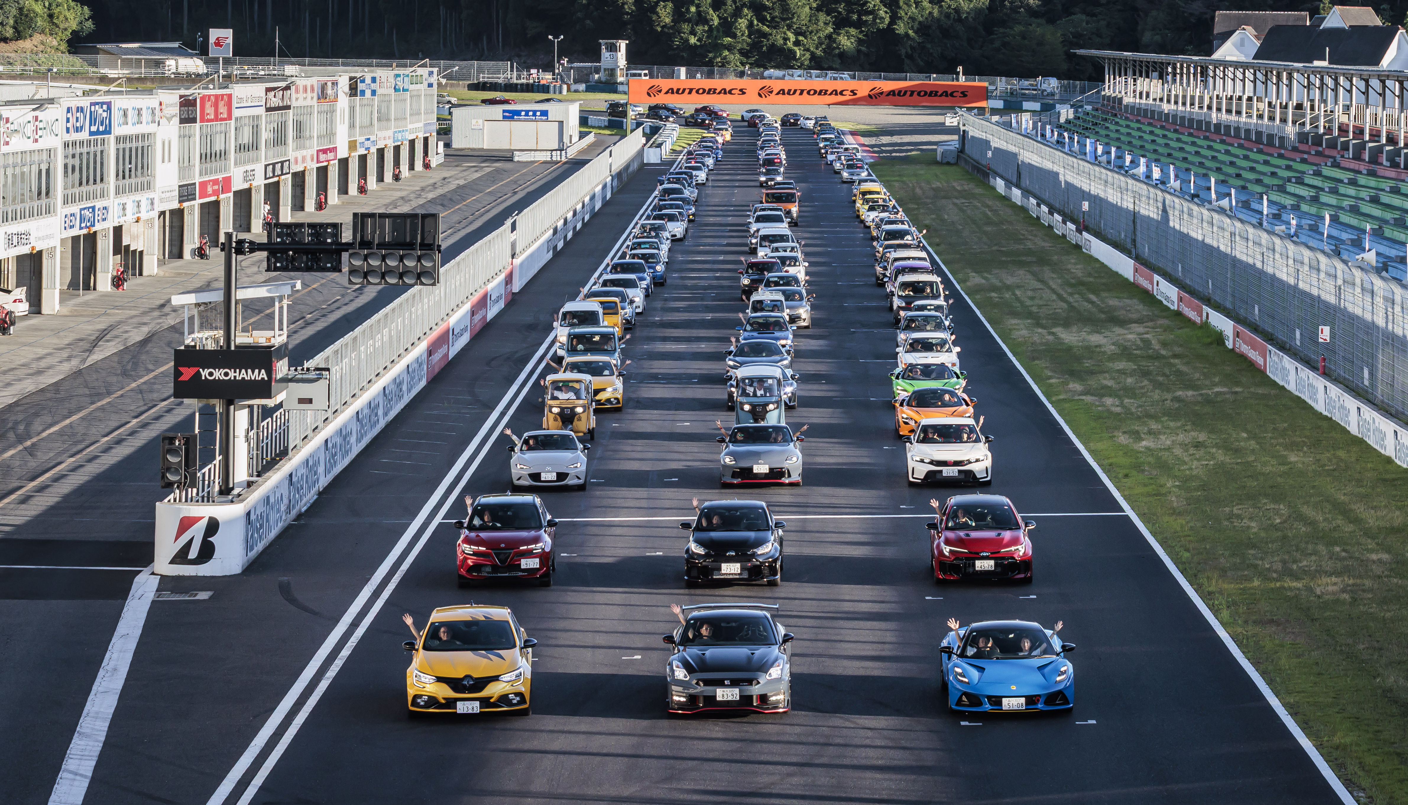 SPEED FESTIVAL 2026開催