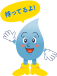 水