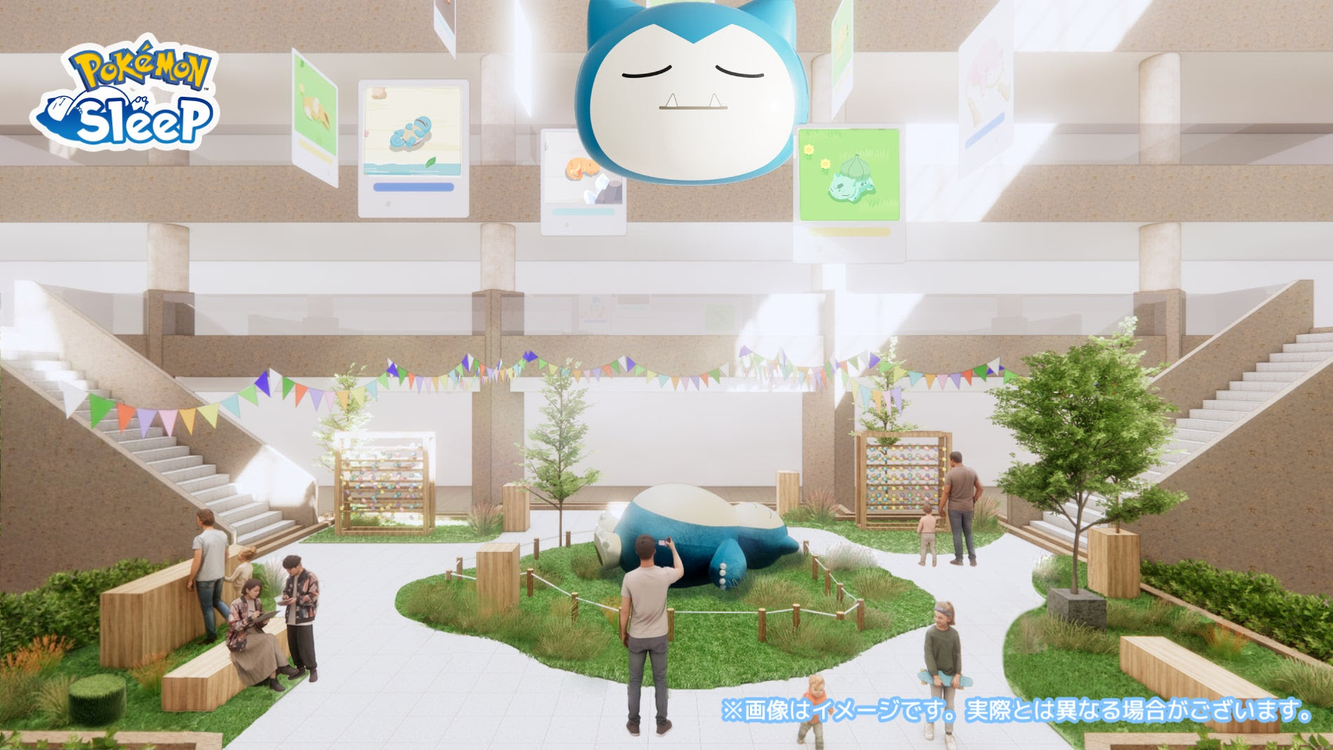 ポケスリ3周年 横浜でみっけ!ねがおリサーチ