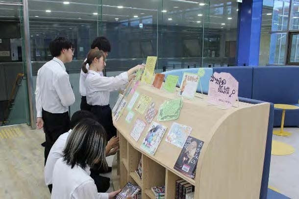 金沢図書館