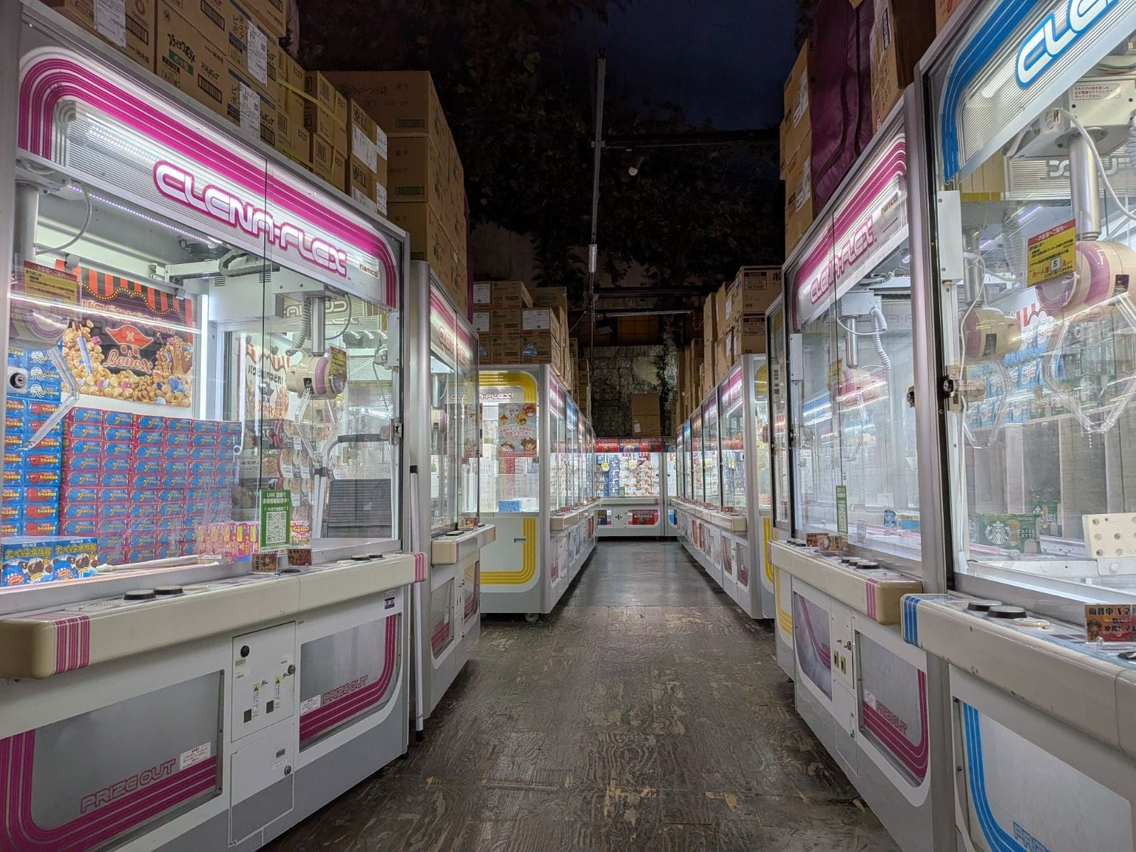 Benex大和店3