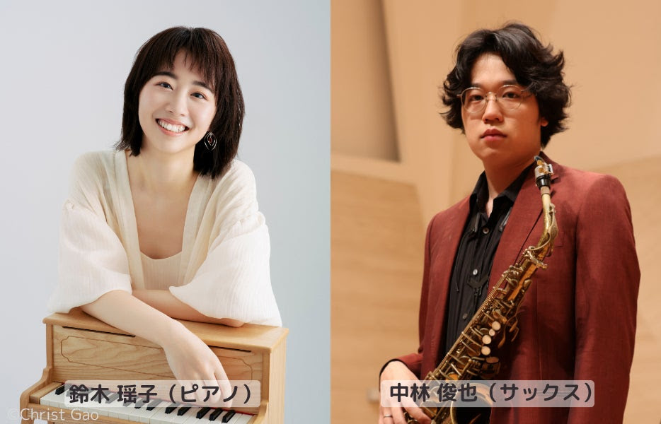 ジュニアJAZZワークショップ in 平塚 夏休みにビッグバンドを体験3