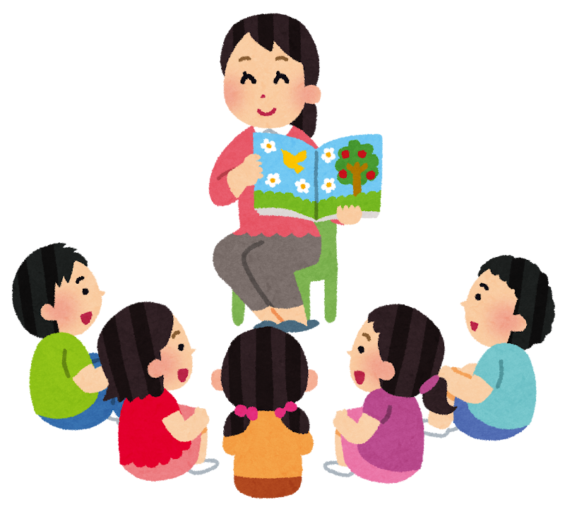 絵本の読み聞かせ会